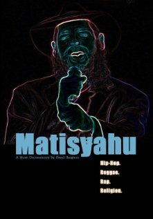 Matisyahu трейлер (2004)