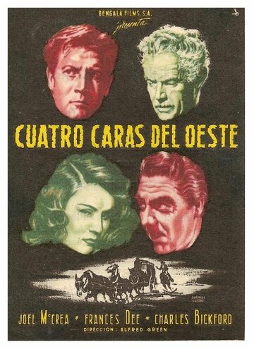 Four Faces West трейлер (1948)