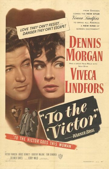 To the Victor трейлер (1948)