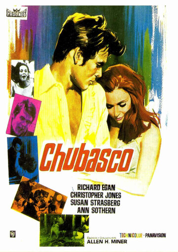 Chubasco трейлер (1967)