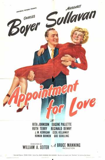 Любовное свидание трейлер (1941)