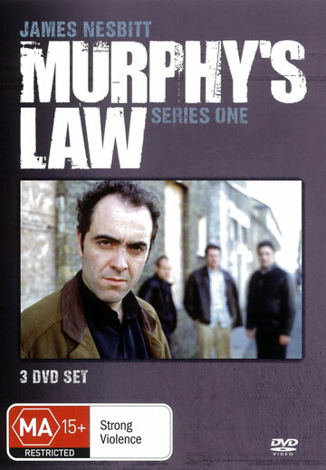 Закон Мерфи трейлер (2003)