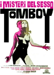 Томбой, тайны секса трейлер (1977)