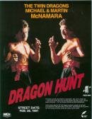 Охота на дракона трейлер (1990)
