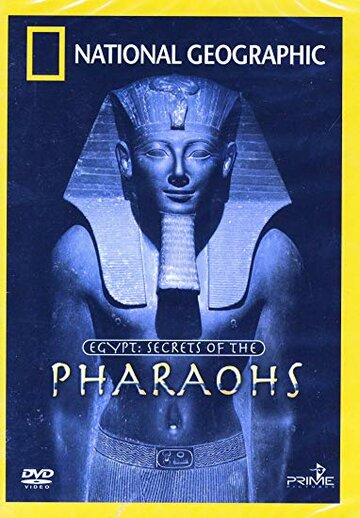 Египет: Тайны Фараонов трейлер (1997)