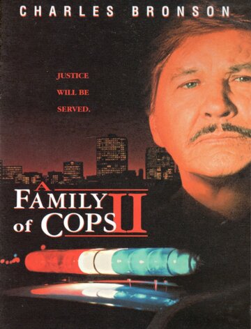 Семья полицейских 2: Потеря веры трейлер (1997)