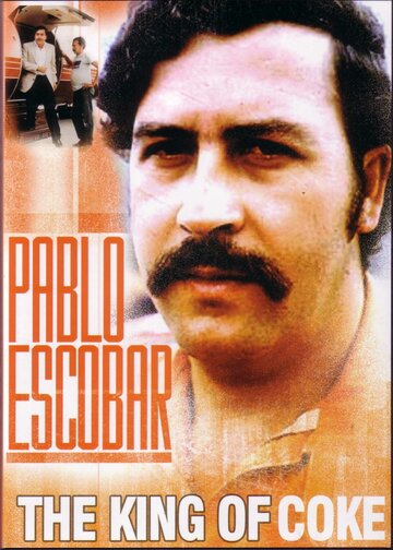 Пабло Эскобар: Кокаиновый король трейлер (1998)