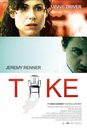 Заложники 2007 трейлер (2007)