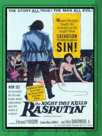 Les nuits de Raspoutine трейлер (1960)