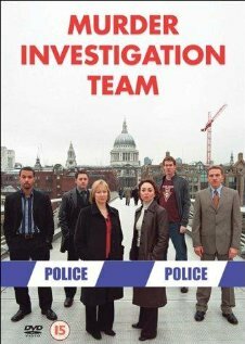 Отдел по расследованию убийств трейлер (2003)