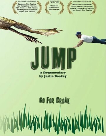 Jump трейлер (2005)