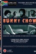 Bunny Chow: Know Thyself трейлер (2006)