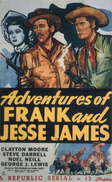 Adventures of Frank and Jesse James трейлер (1948)