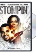 Stompin' трейлер (2007)