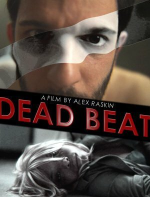 Dead Beat трейлер (2006)