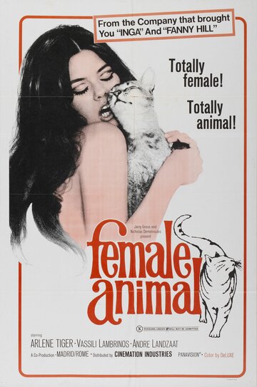 Female Animal трейлер (1970)