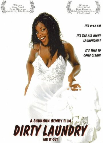 Dirty Laundry (Air It Out) трейлер (2003)