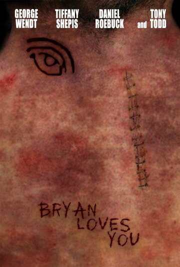 Брайан любит тебя трейлер (2008)