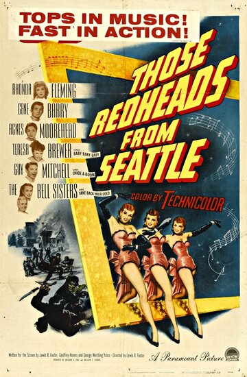 Рыжеволосые из Сиэтла трейлер (1953)