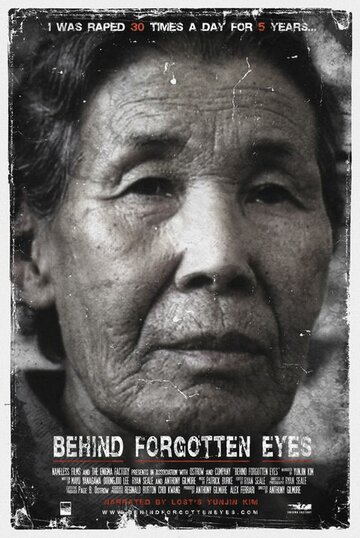 Behind Forgotten Eyes (2007)
