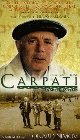 Carpati: 50 Miles, 50 Years трейлер (1996)