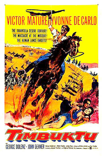 Тимбукту (1959)