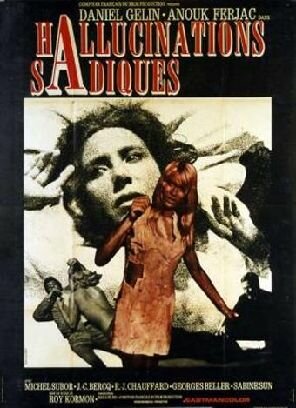 Садистские галлюцинации трейлер (1969)