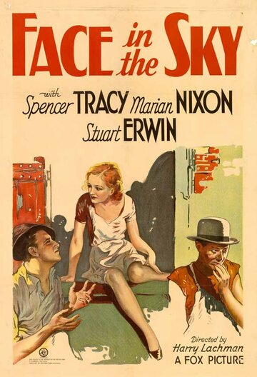 Лицо в небе трейлер (1933)