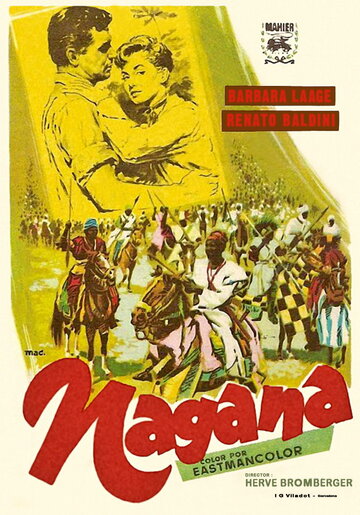 Nagana трейлер (1955)