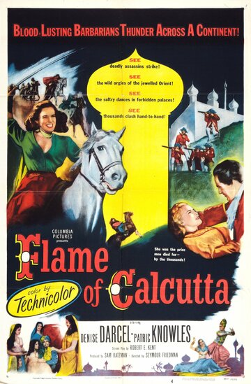 Flame of Calcutta трейлер (1953)