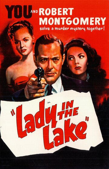 Леди в озере трейлер (1946)