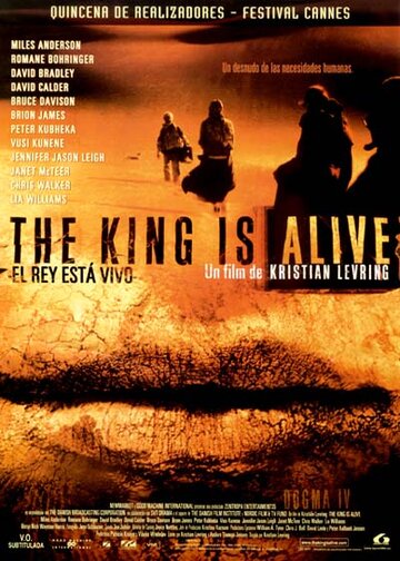 Король жив трейлер (2000)