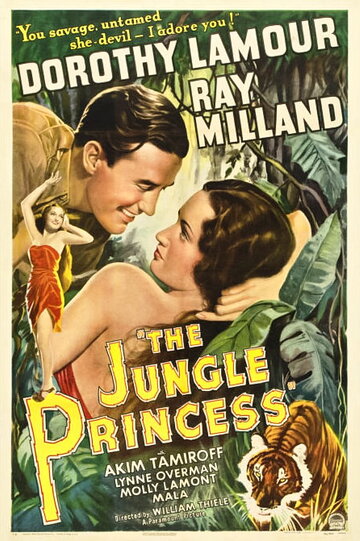 Принцесса джунглей трейлер (1936)