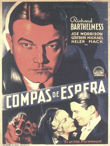 Four Hours to Kill! трейлер (1935)