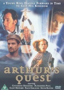 Приключения короля Артура трейлер (1999)