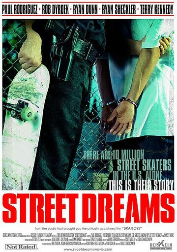 Уличные мечты трейлер (2009)