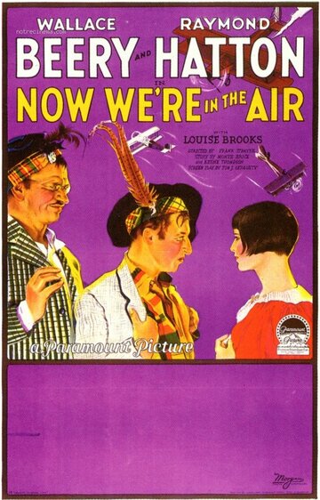 Сейчас мы в воздухе трейлер (1927)