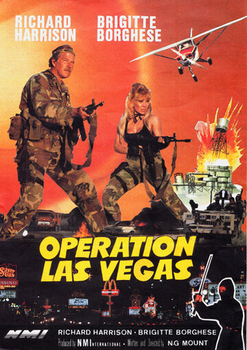Операция 'Лас-Вегас' трейлер (1990)