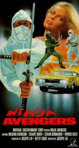 Ninja Avengers трейлер (1987)