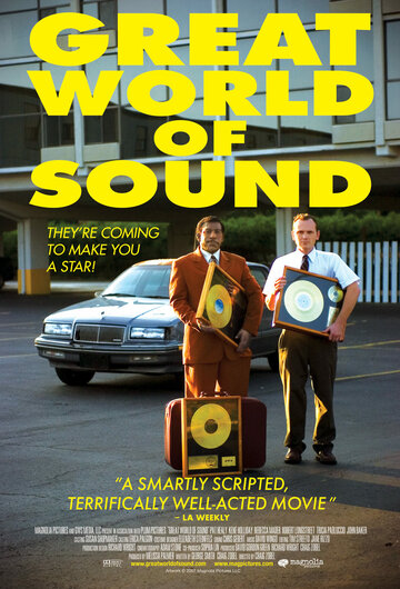 Great World of Sound трейлер (2007)