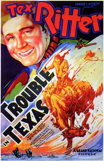 Неприятности в Техасе трейлер (1937)