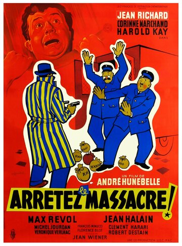 Arrêtez le massacre трейлер (1959)