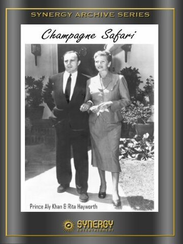 Champagne Safari трейлер (1954)
