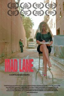 Mad Lane трейлер (2006)