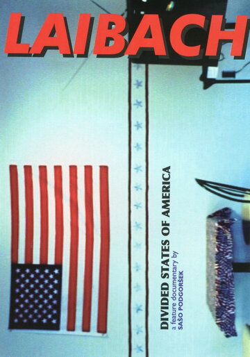 Разделенные Штаты Америки (2006)