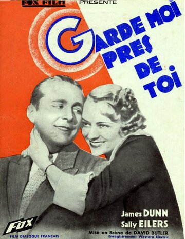 Hold Me Tight трейлер (1933)