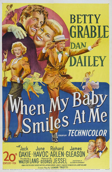 Когда моя крошка улыбается мне трейлер (1948)