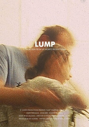 Lump трейлер (2006)