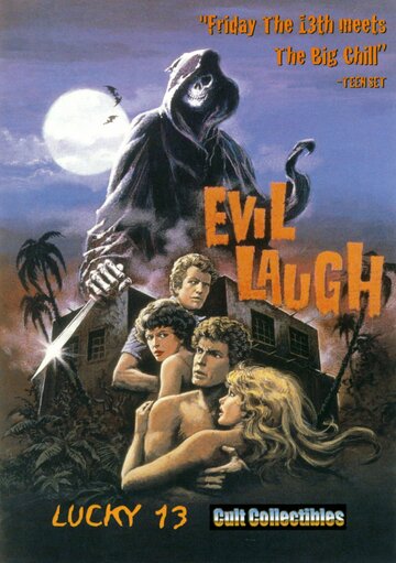 Evil Laugh (1986)