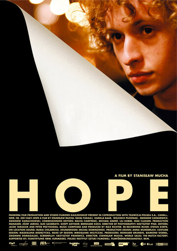 Надежда трейлер (2007)